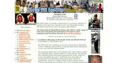 Desktop Screenshot of pngbuai.com